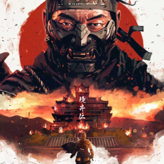 NiNjaSteelGR 's profile picture